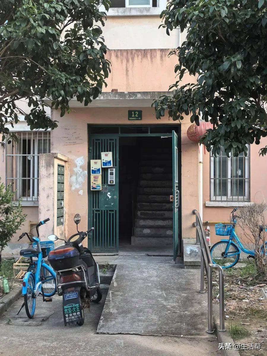 上海多个小区1700多个门禁集体失效<strong></p>
<p>蔚来汽车股票</strong>，居民炸锅：“太不安心了……”官方最新回应