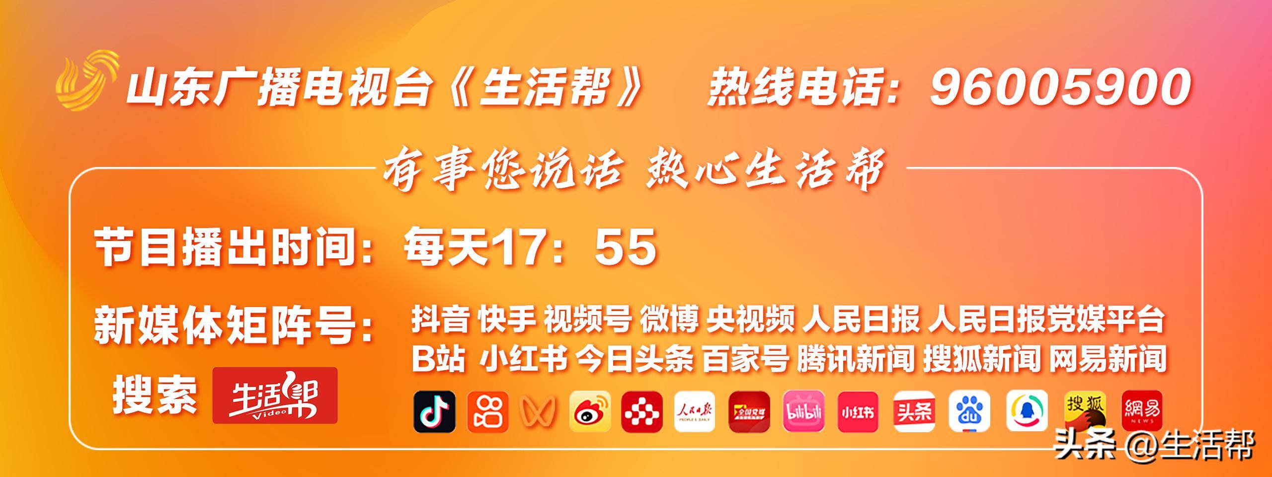 上海多个小区1700多个门禁集体失效<strong></p>
<p>蔚来汽车股票</strong>，居民炸锅：“太不安心了……”官方最新回应