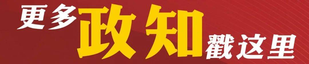 涉嫌严重违纪违法<strong></p>
<p>北京君正股票</strong>，生辉被查