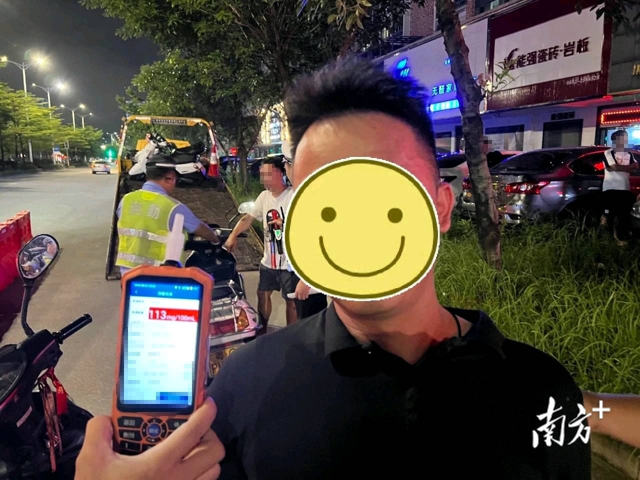阳江一老板请同事宵夜后<strong></p>
<p>北京君正股票</strong>，半路被拦停检查……