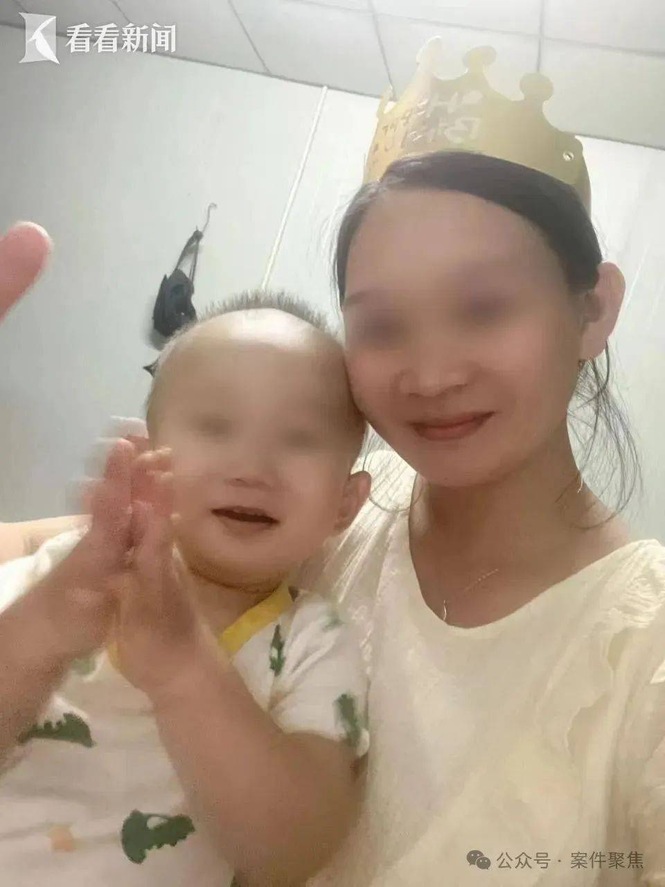廉江祖孙三人被邻居杀害案今开庭！家属：不认可凶手有精神疾病<strong></p>
<p>友好集团股票</strong>，希望重判!
