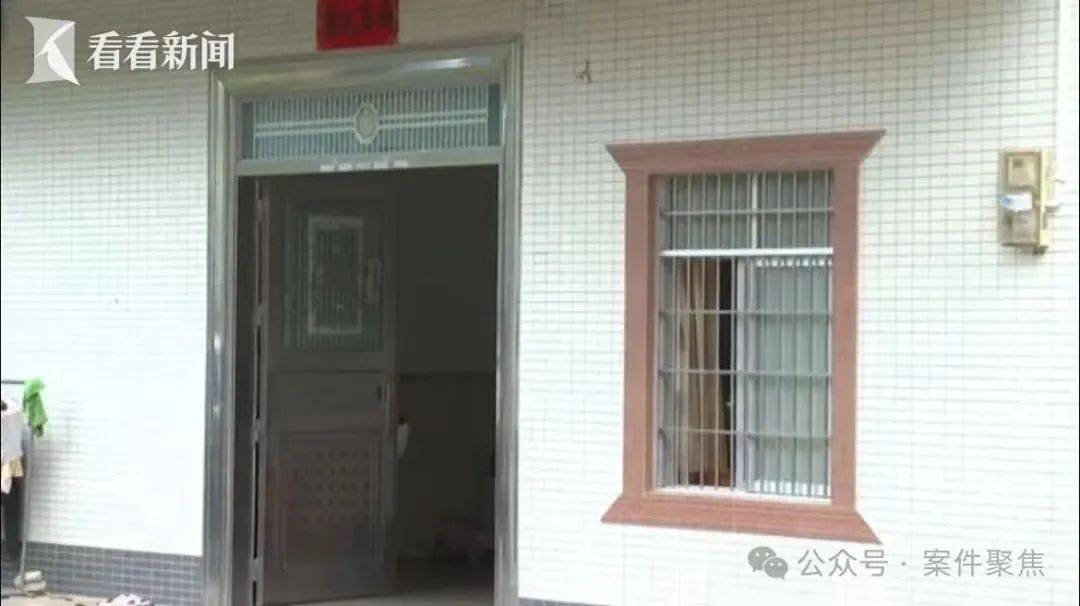 廉江祖孙三人被邻居杀害案今开庭！家属：不认可凶手有精神疾病<strong></p>
<p>友好集团股票</strong>，希望重判!