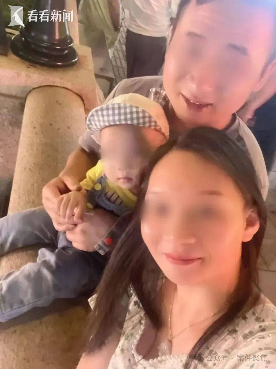 廉江祖孙三人被邻居杀害案今开庭！家属：不认可凶手有精神疾病<strong></p>
<p>友好集团股票</strong>，希望重判!