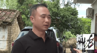 廉江祖孙三人被邻居杀害案今开庭！家属：不认可凶手有精神疾病<strong></p>
<p>友好集团股票</strong>，希望重判!