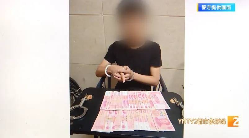 凌晨怪事！男子提着茅台袋子在车库<strong></p>
<p>友好集团股票</strong>，翻垃圾桶竟为了.....