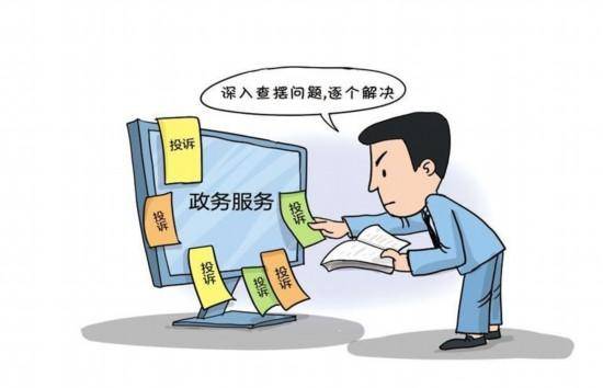 “假把式”掩盖不<strong></p>
<p>三维通信股票</strong>了真问题