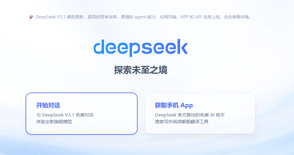 平替英伟达的诱惑<strong></p>
<p>天龙集团股票</strong>，华为先把盘古撤了