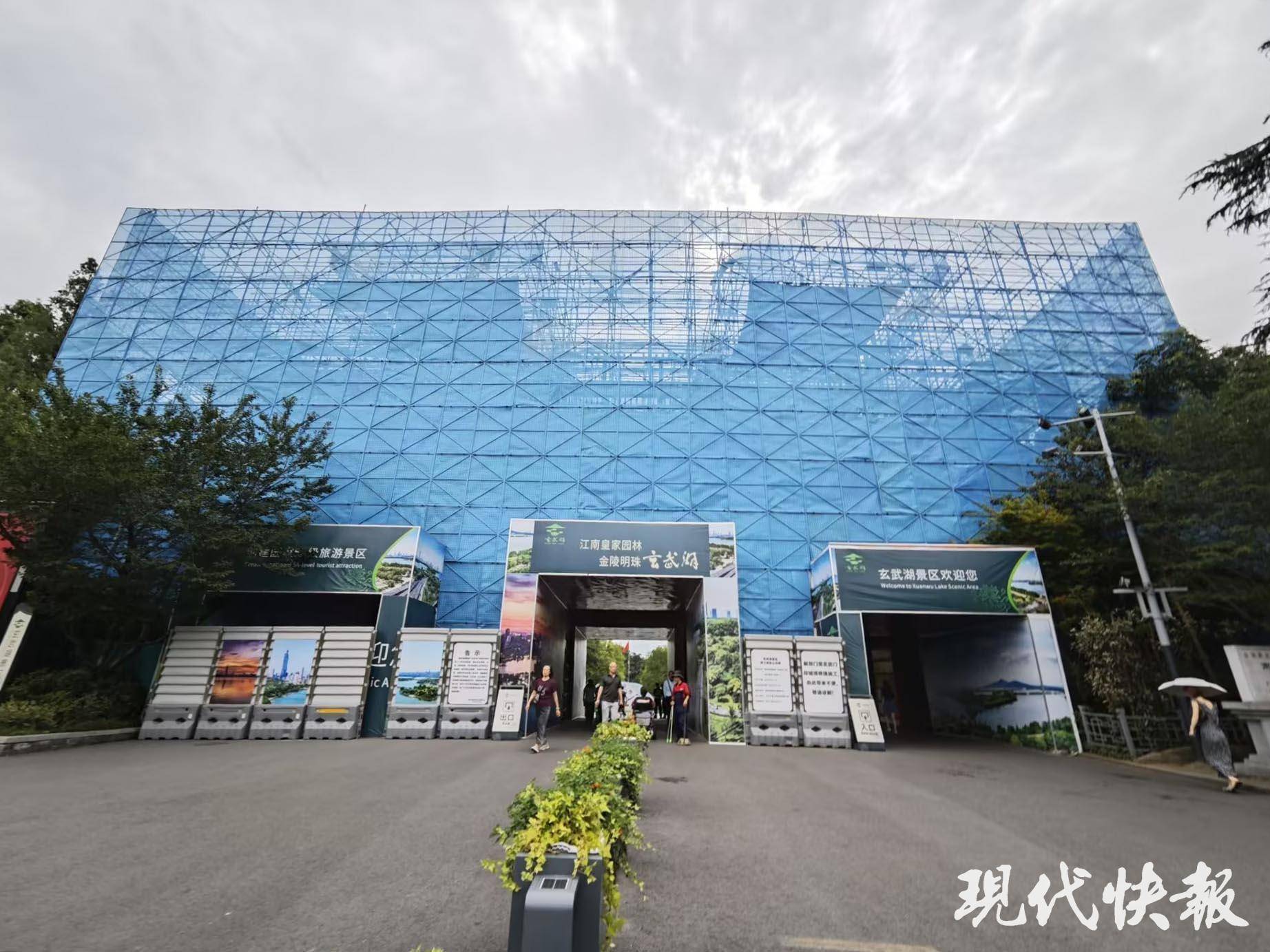 读城︱650岁南京城墙“最美1400米”修缮完成<strong></p>
<p>南宁百货股票</strong>，城墙北线恢复全线开放