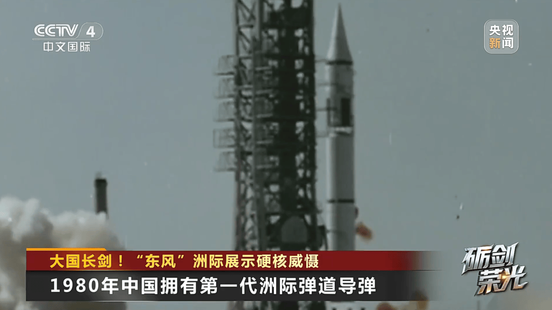 解放军目前对外公布的最先进武器系统之一<strong></p>
<p>海南航空股票</strong>！央视揭秘