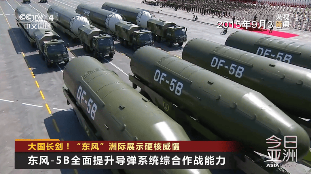 解放军目前对外公布的最先进武器系统之一<strong></p>
<p>海南航空股票</strong>！央视揭秘
