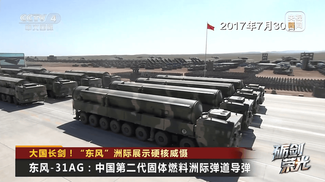 解放军目前对外公布的最先进武器系统之一<strong></p>
<p>海南航空股票</strong>！央视揭秘