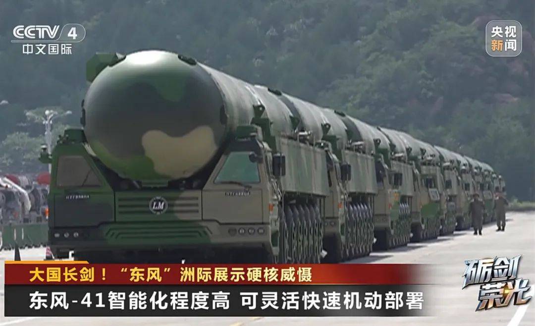 解放军目前对外公布的最先进武器系统之一<strong></p>
<p>海南航空股票</strong>！央视揭秘