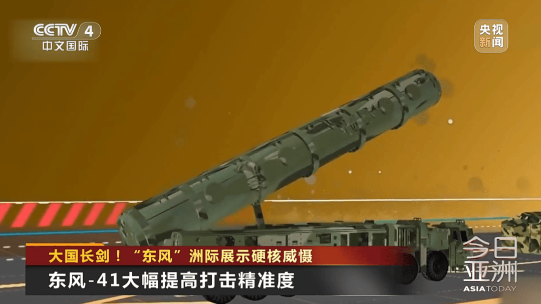 解放军目前对外公布的最先进武器系统之一<strong></p>
<p>海南航空股票</strong>！央视揭秘