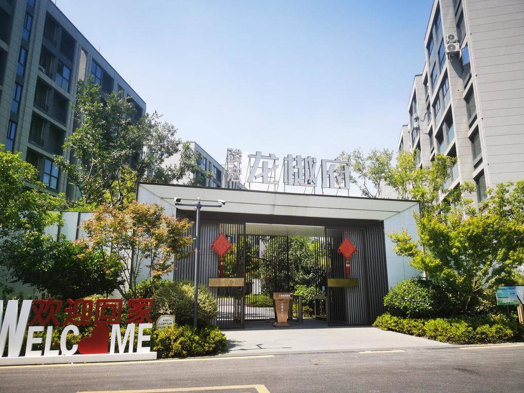 有认知障碍的老人被拉去跨省买房<strong></p>
<p>海南航空股票</strong>，想退房却遭拒绝，还被开发商起诉