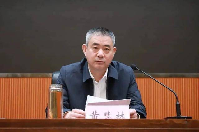 县长主动投案后<strong></p>
<p>海南航空股票</strong>，两任县委书记相继落马！另有多名县委书记被查处