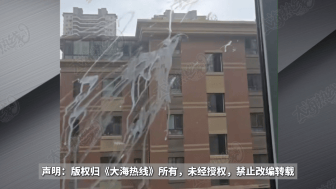 “天天在这找麻烦<strong></p>
<p>海南航空股票</strong>，你有病啊？”用空调后邻居互指扰民，麻烦不断