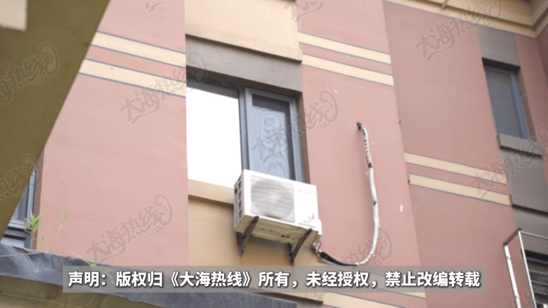 “天天在这找麻烦<strong></p>
<p>海南航空股票</strong>，你有病啊？”用空调后邻居互指扰民，麻烦不断