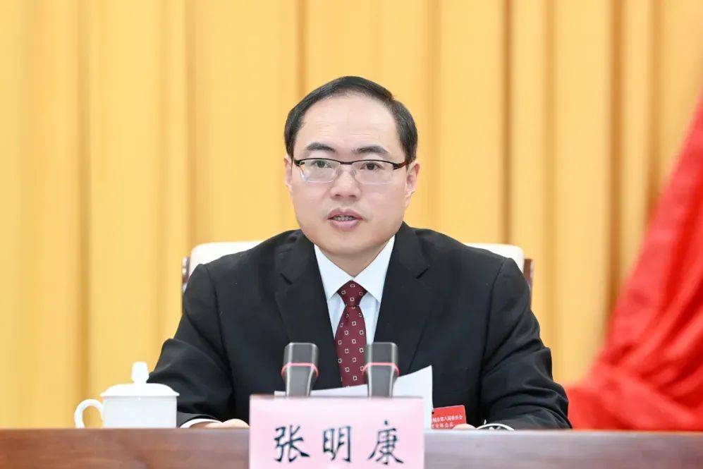 江苏省盐城市原市长张明康<strong></p>
<p>海南航空股票</strong>，当选山东省烟台市市长