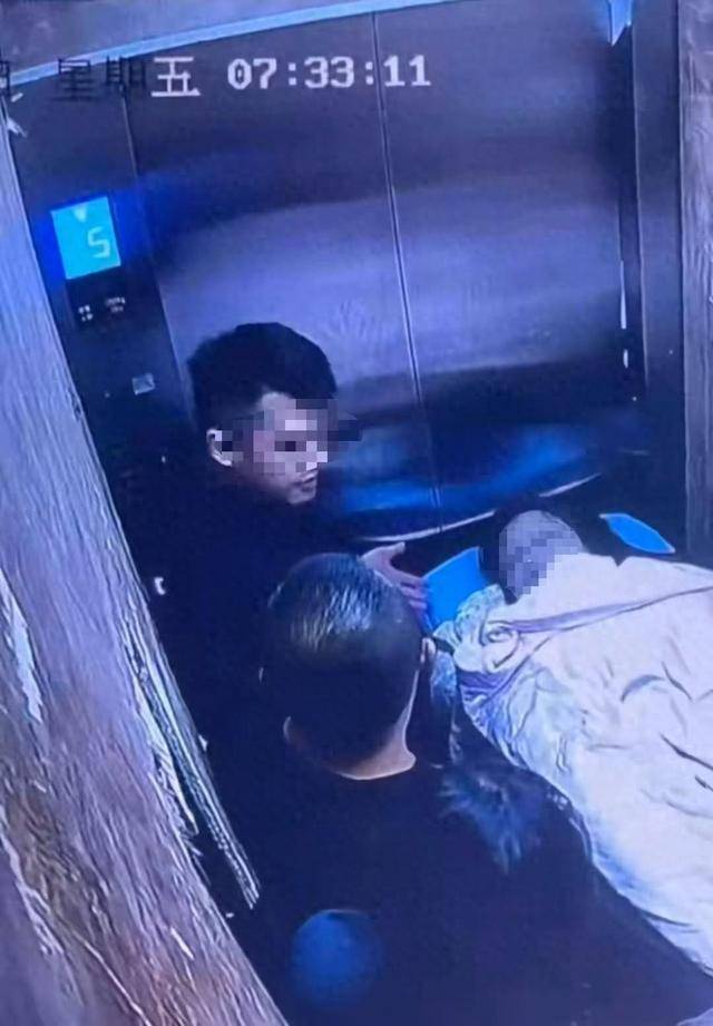知情人称河北被杀害女子结婚陪嫁20万<strong></p>
<p>海南航空股票</strong>，爷爷得知后要寻短见
