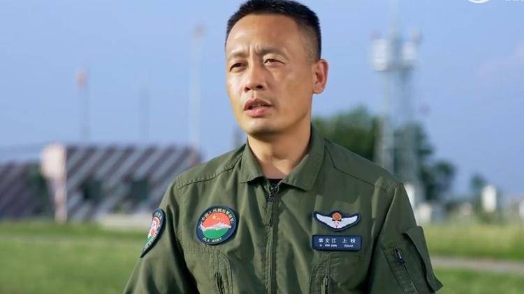 九三阅兵倒计时5天<strong></p>
<p>哔哩哔哩股票</strong>！空中梯队多型新机将首次受阅 队员练就“米秒不差”