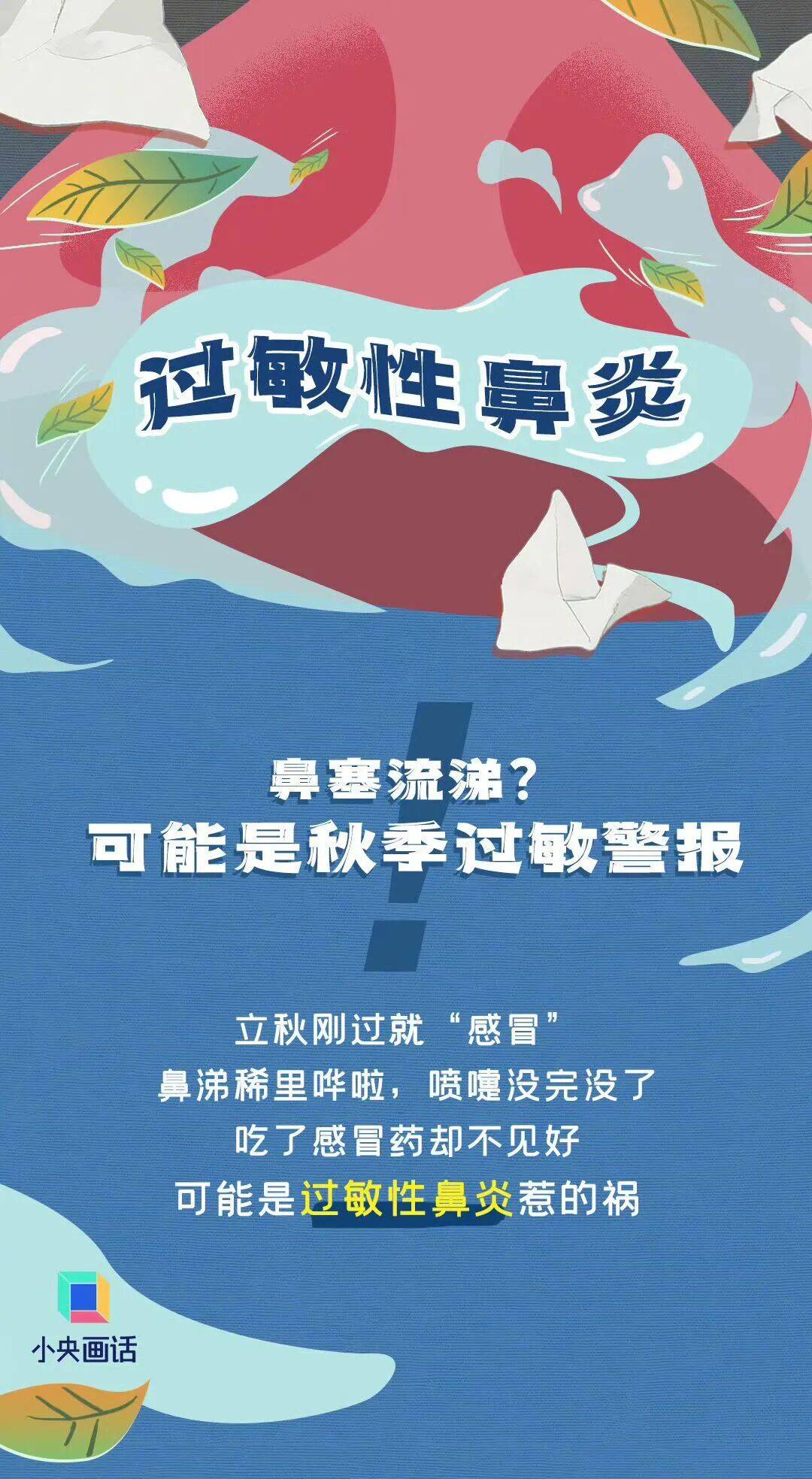 七夕 | 未来三天有弱降水<strong></p>
<p>哔哩哔哩股票</strong>，天气以多云到阴为主