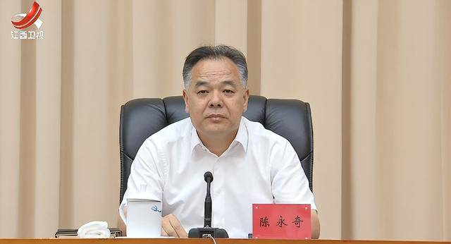 多地省委有关领导获新职！中候补兼任省委政法委书记<strong></p>
<p>永泰能源股票</strong>，省委常委任市委书记