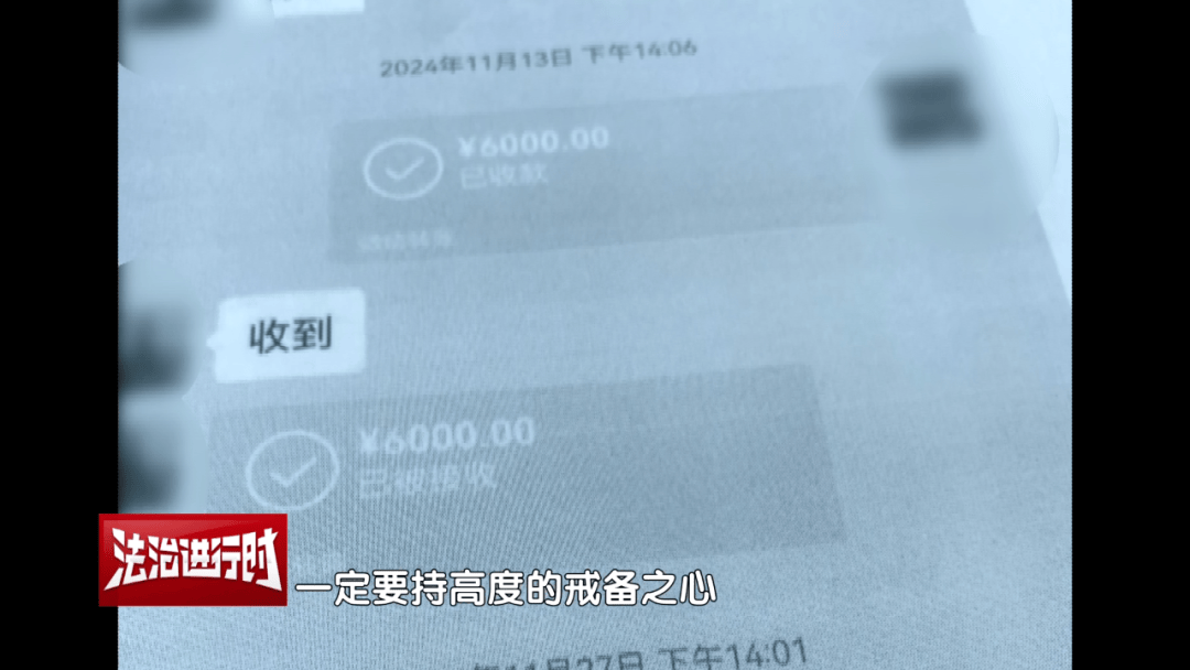 女子花4万多元买刀郎演唱会门票<strong></p>
<p>永泰能源股票</strong>,直至演出临近开场才知门票是假的,涉事黄牛被判刑