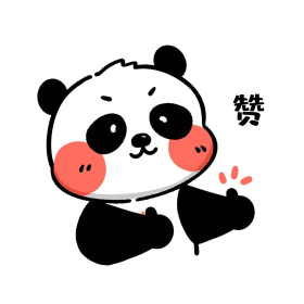 电子税务局App丨如何开具蓝字发票<strong></p>
<p>永泰能源股票</strong>？