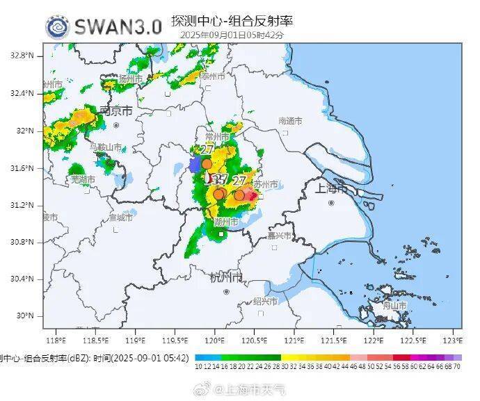 上海今日将现局部大雨到暴雨<strong></p>
<p>永泰能源股票</strong>,注意防风防雨防雷电!后半周“秋老虎”要来