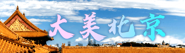 祝贺！石宇奇2比1逆转昆拉武特<strong></p>
<p>永泰能源股票</strong>，获得羽毛球世锦赛男单冠军！