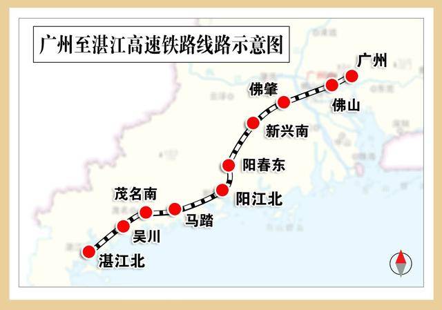 长沙前往粤西地区或将更快<strong></p>
<p>永泰能源股票</strong>！广湛高铁开启联调联试