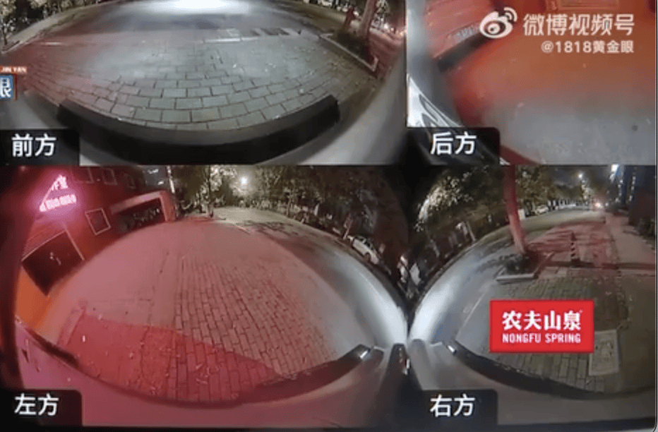 杭州女子把车送去修理厂<strong></p>
<p>大众交通股票</strong>，竟在店里“被人开走”！违法记录落到自己名下，1000元罚款没人承担