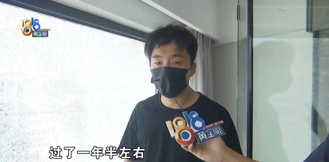 投入近500万做民宿<strong></p>
<p>大众交通股票</strong>，近30万装落地玻璃，怎么碎成这样？