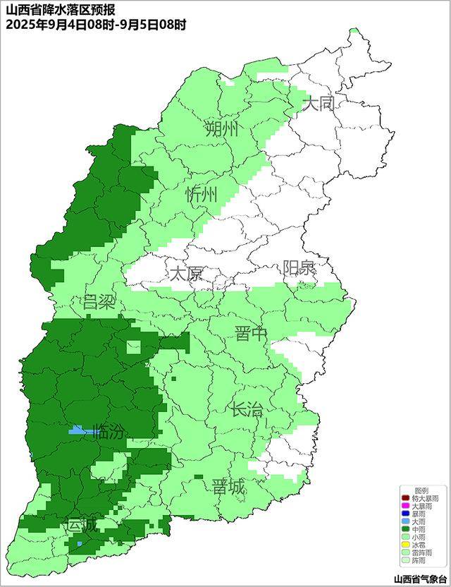 9月2日夜间开始山西中南部多阵性降水<strong></p>
<p>大众交通股票</strong>！