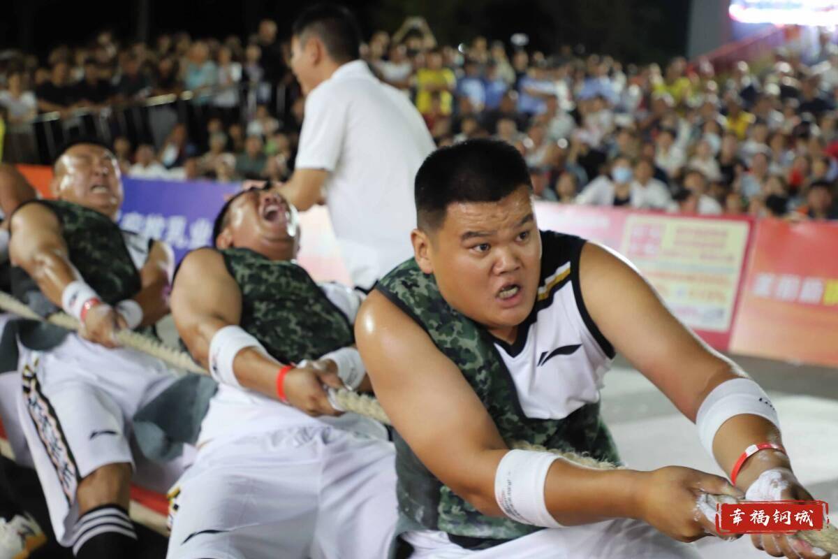 济南市钢城区丨冠军之夜<strong></p>
<p>大众交通股票</strong>！钢城硬核力量尽在一绳之间