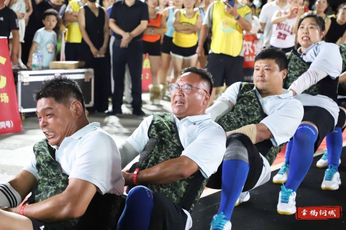 济南市钢城区丨冠军之夜<strong></p>
<p>大众交通股票</strong>！钢城硬核力量尽在一绳之间