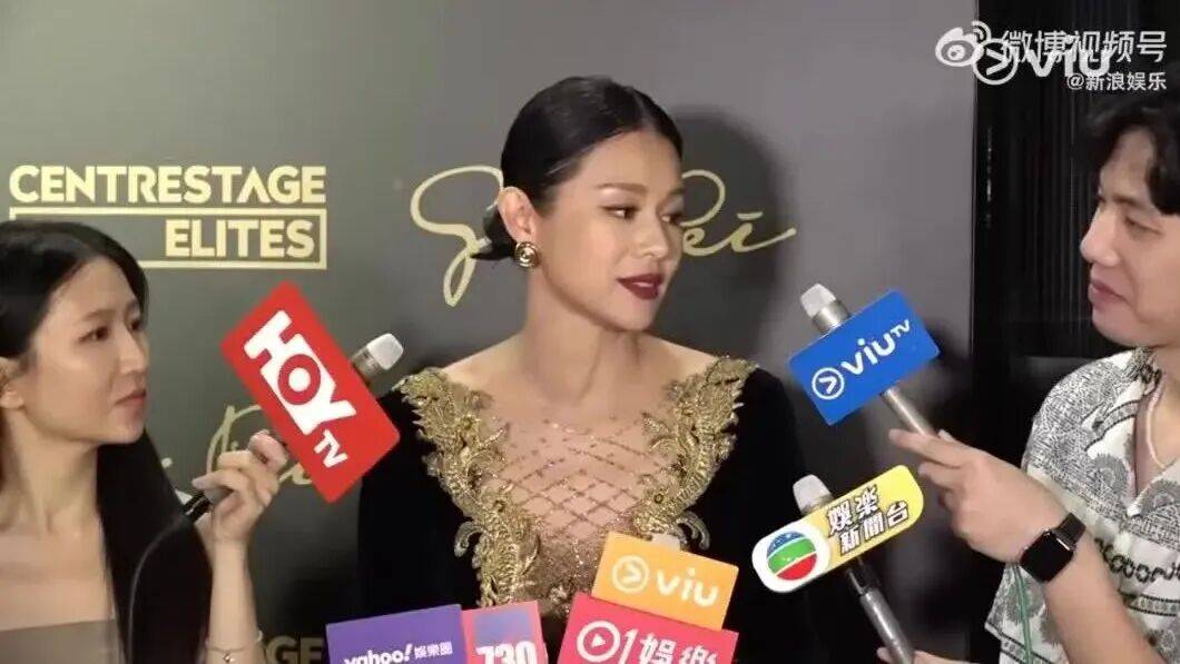 演员胡杏儿回应老公独自去夜店被拍：很正常的社交<strong></p>
<p>大众交通股票</strong>，都是好朋友