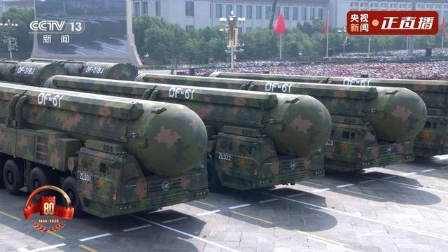 “51”被跳过<strong></p>
<p>波音股票</strong>，东风-61直接登场，比东风-41打的更远、威慑力更强