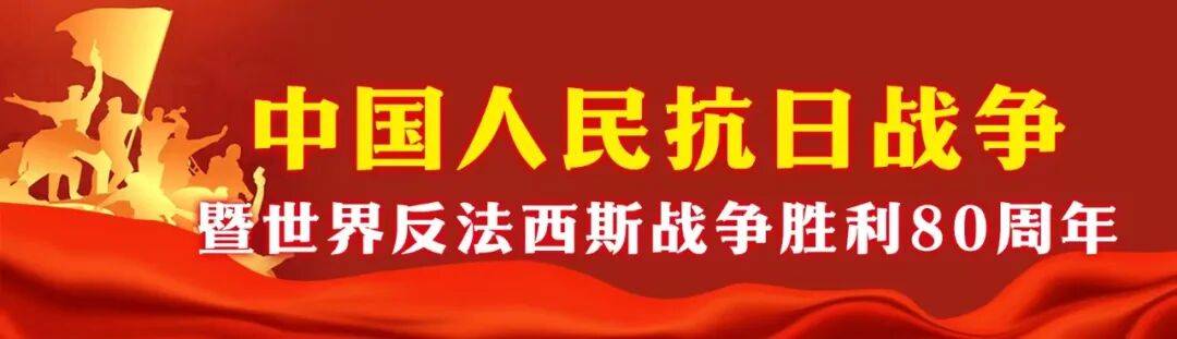 东风-61、巨浪-3、折叠翼预警机、歼-20S<strong></p>
<p>波音股票</strong>，画面披露！