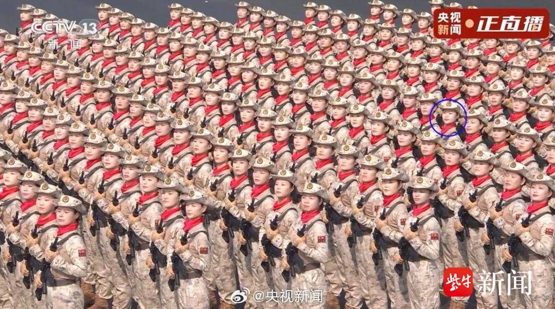 抗战胜利80周年大阅兵民兵方阵<strong></p>
<p>波音股票</strong>，有两名女生来自无锡地区