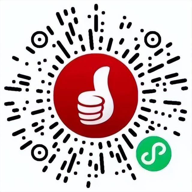 先到先得<strong></p>
<p>波音股票</strong>！济南再发1200万元汽车消费补贴