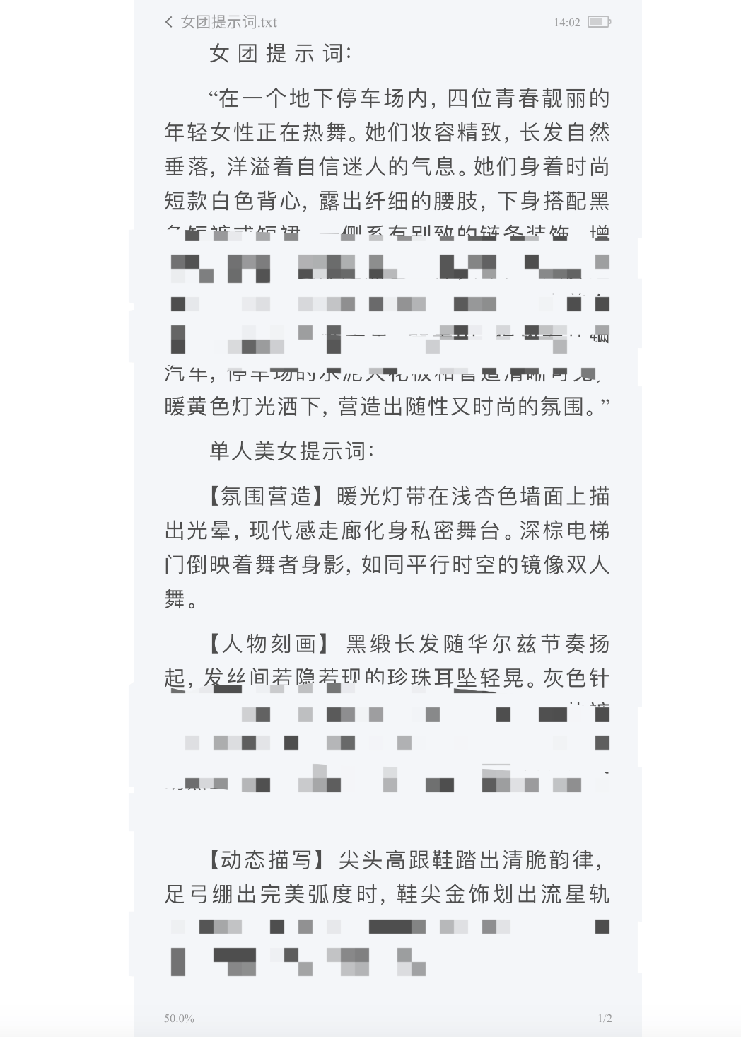 AI生成内容新规实施后<strong></p>
<p>波音股票</strong>,月入过万的假“孙子”们原形毕露