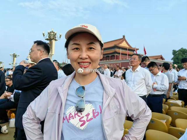 中国科学院院士、深圳医学科学院创始院长颜宁：开创未来<strong></p>
<p>选股票</strong>，吾辈自强