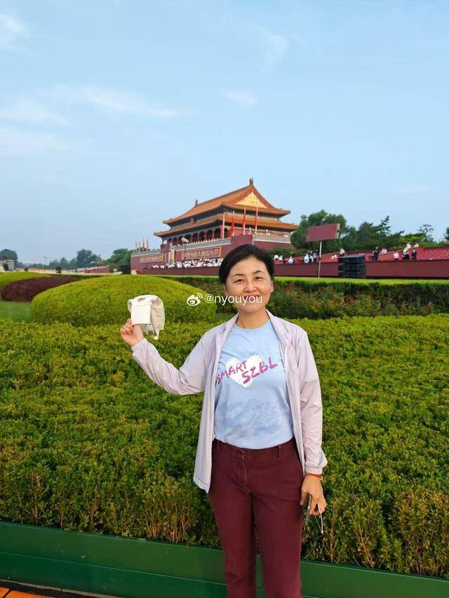 中国科学院院士、深圳医学科学院创始院长颜宁：开创未来<strong></p>
<p>选股票</strong>，吾辈自强