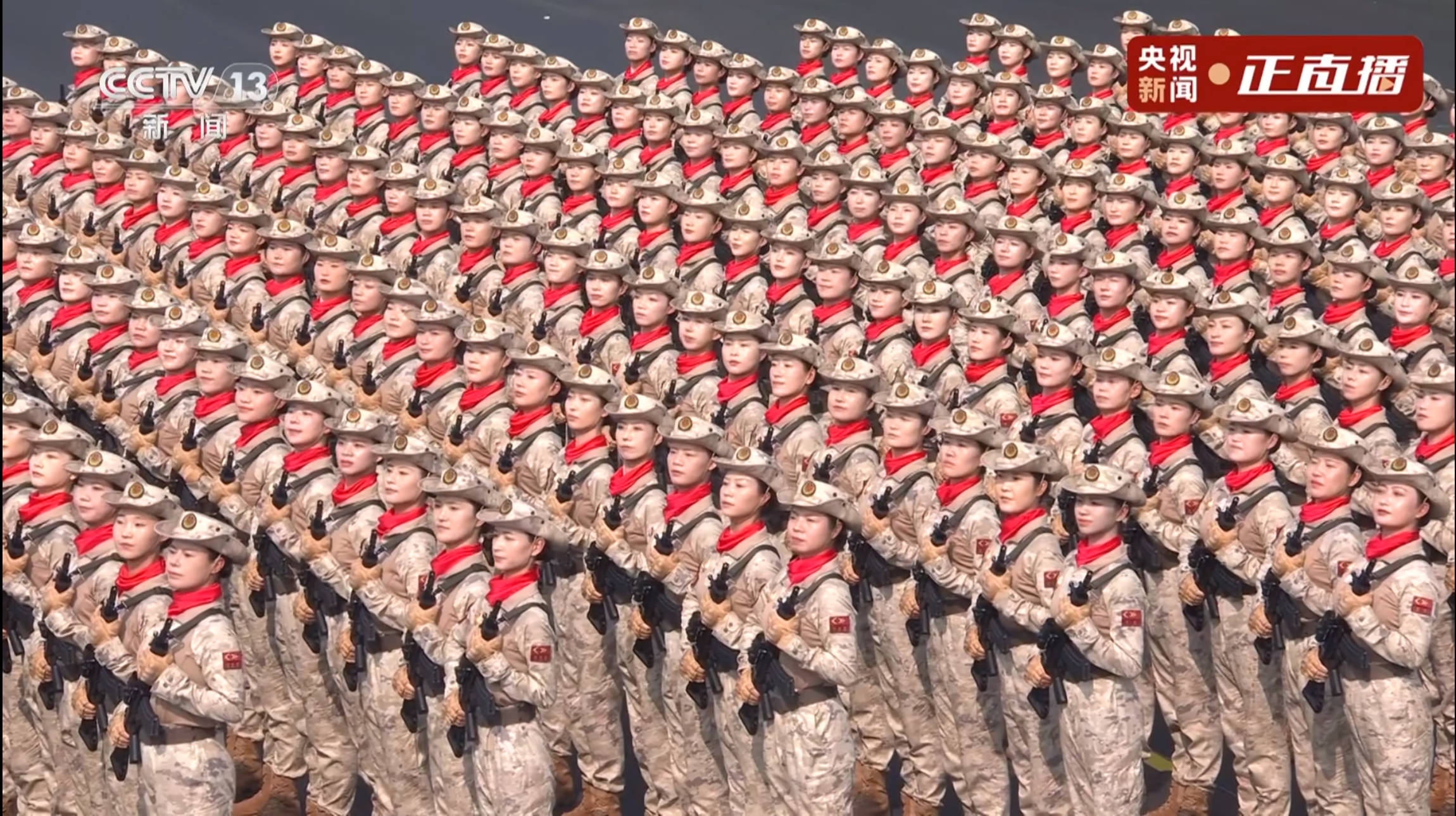 “民兵方队中一眼就认出了她<strong></p>
<p>选股票</strong>，我们的陈老师！”