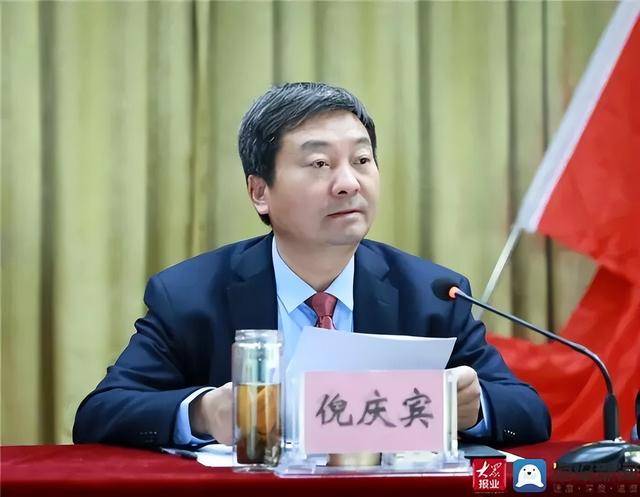时隔三天<strong></p>
<p>兴森科技股票</strong>，泰安市政协两人先后官宣被查