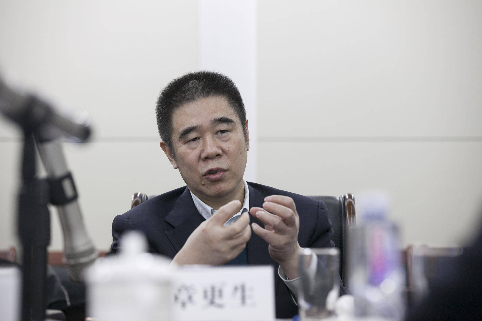 违规发放贷款造成特别重大损失<strong></p>
<p>兴森科技股票</strong>，建设银行原副行长章更生被提起公诉