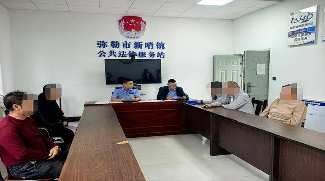 弥勒“新哨经验”<strong></p>
<p>兴森科技股票</strong>，全州推广！