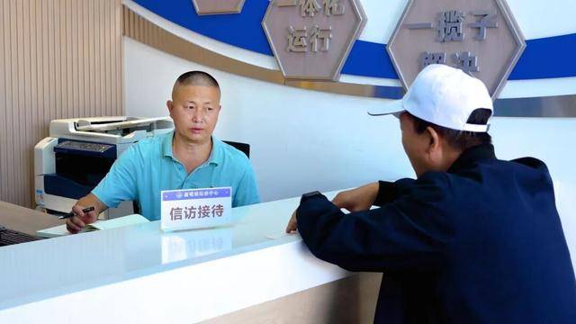 弥勒“新哨经验”<strong></p>
<p>兴森科技股票</strong>，全州推广！