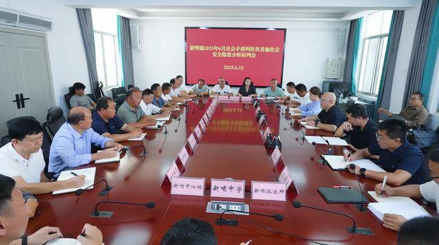 弥勒“新哨经验”<strong></p>
<p>兴森科技股票</strong>，全州推广！